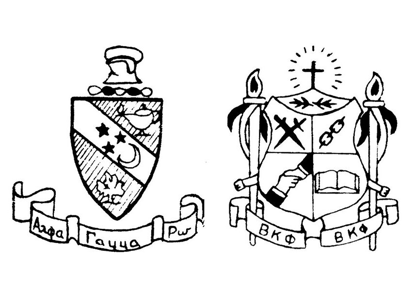 A black and white drawing of two different coats of arms.